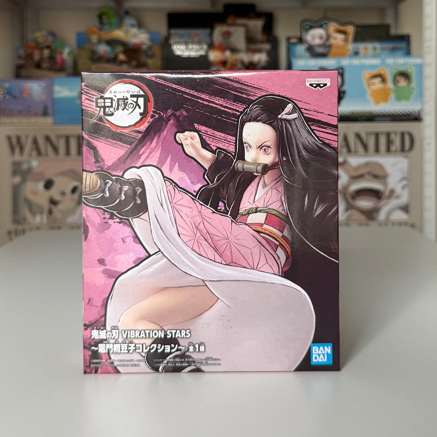 Banpresto - Demon Slayer: Kimetsu No Yaiba: Vibration Stars: Nezuko Kamado #BANDAI