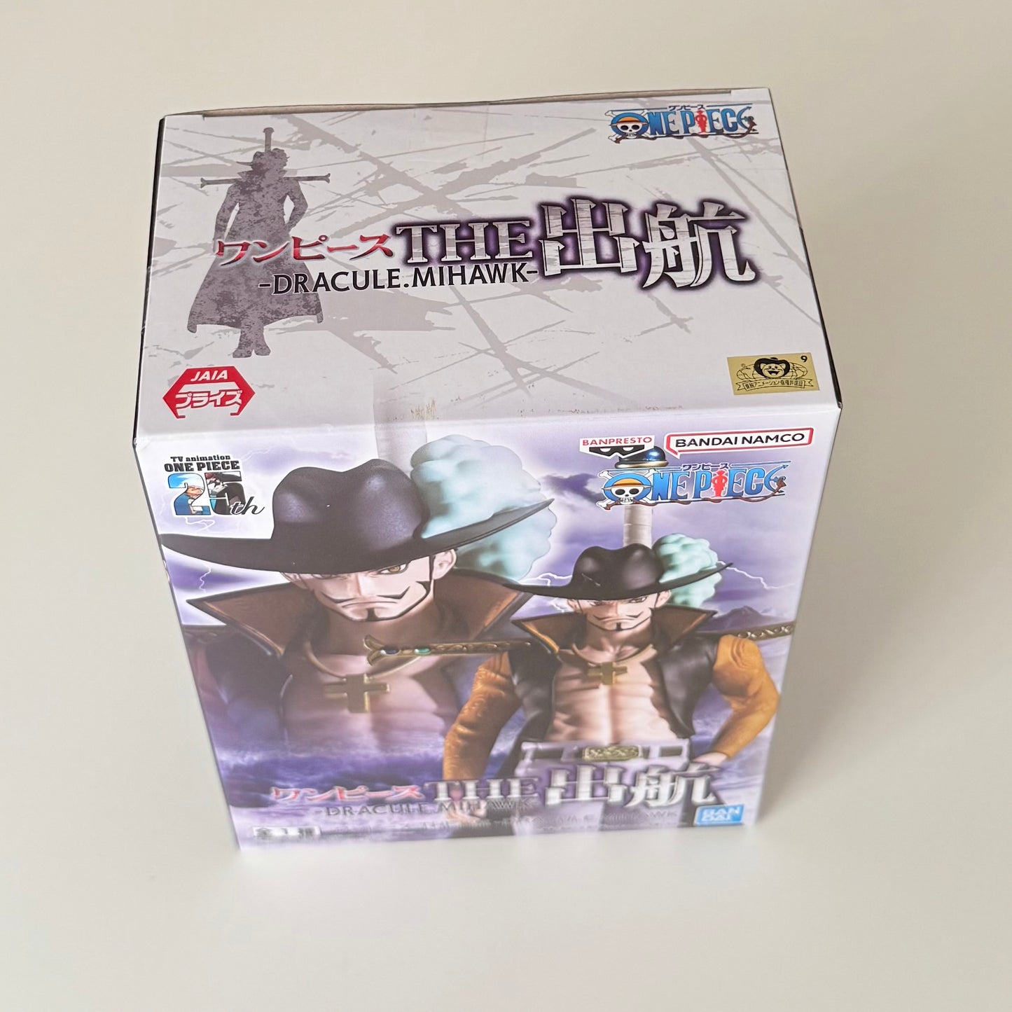 One Piece The Shukko Dracule Mihawk