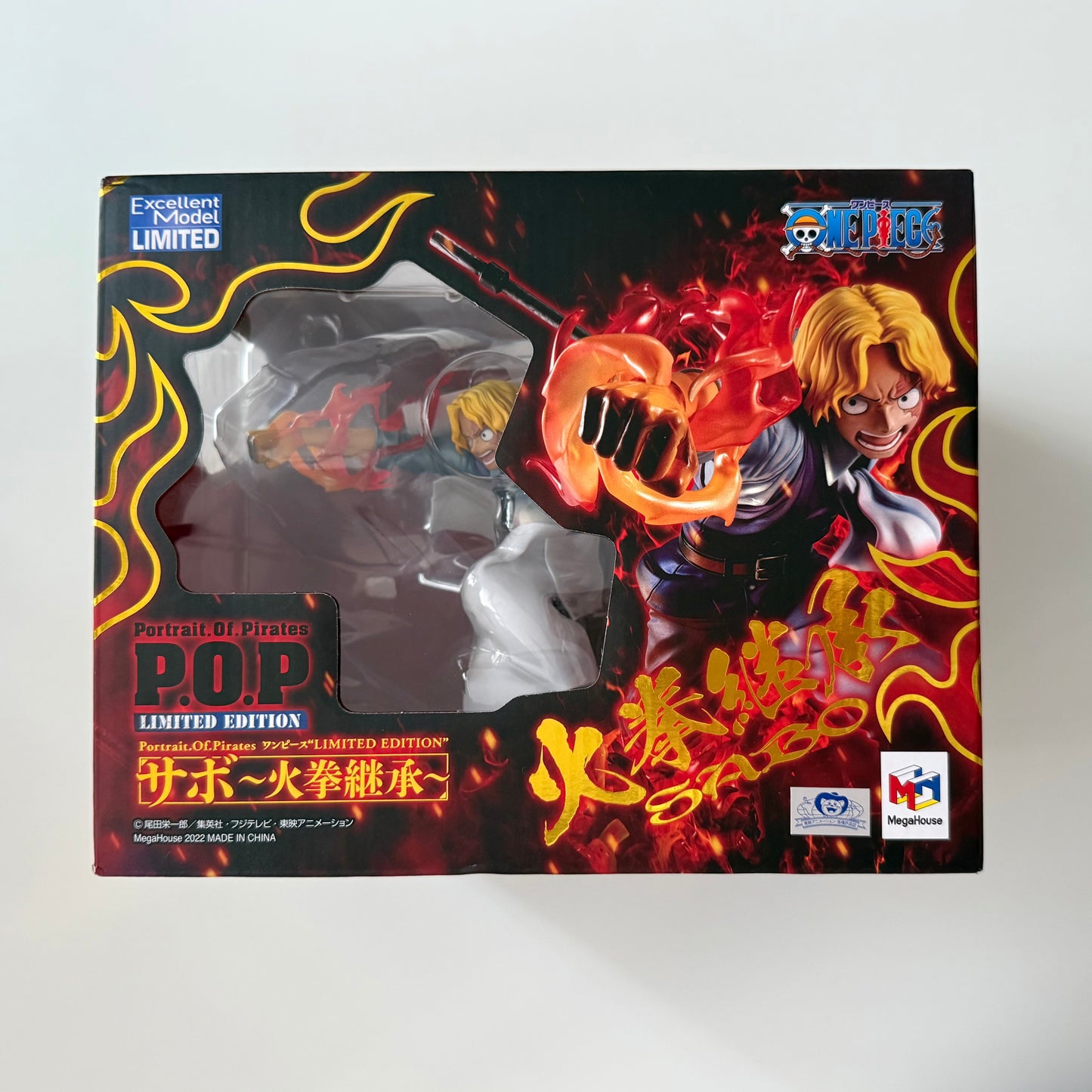 Portrait.Of.Pirates: ONE PIECE "LIMITED EDITION” - Sabo #MegaHouse