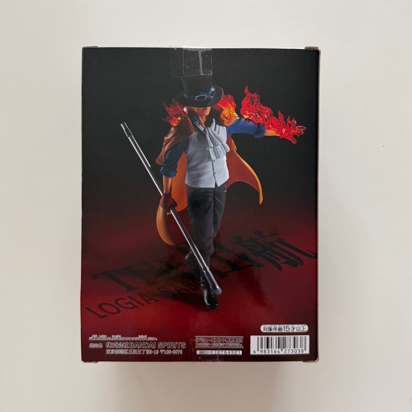 BANDAI One Piece The Shukko Logia Sabo