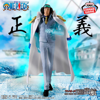 One Piece The Shukko Logia Aokiji Kuzan