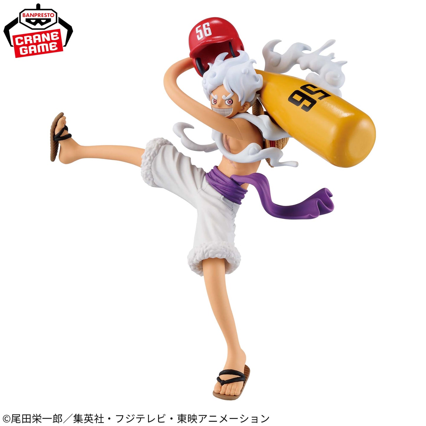 One Piece Battle Record Collection Monkey D. Luffy Gear 5 II