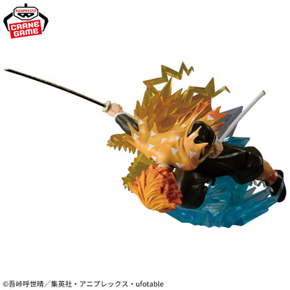 Demon Slayer Vibration Stars Plus Zenitsu Agatsuma