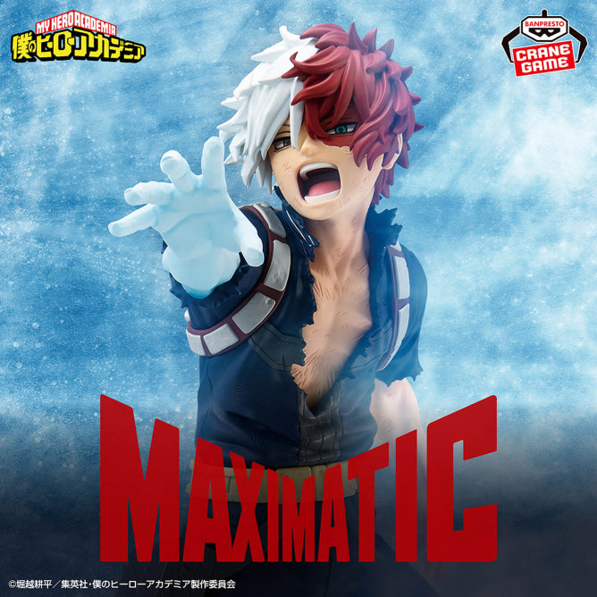 My Hero Academia Maximatic Shoto Todoroki II