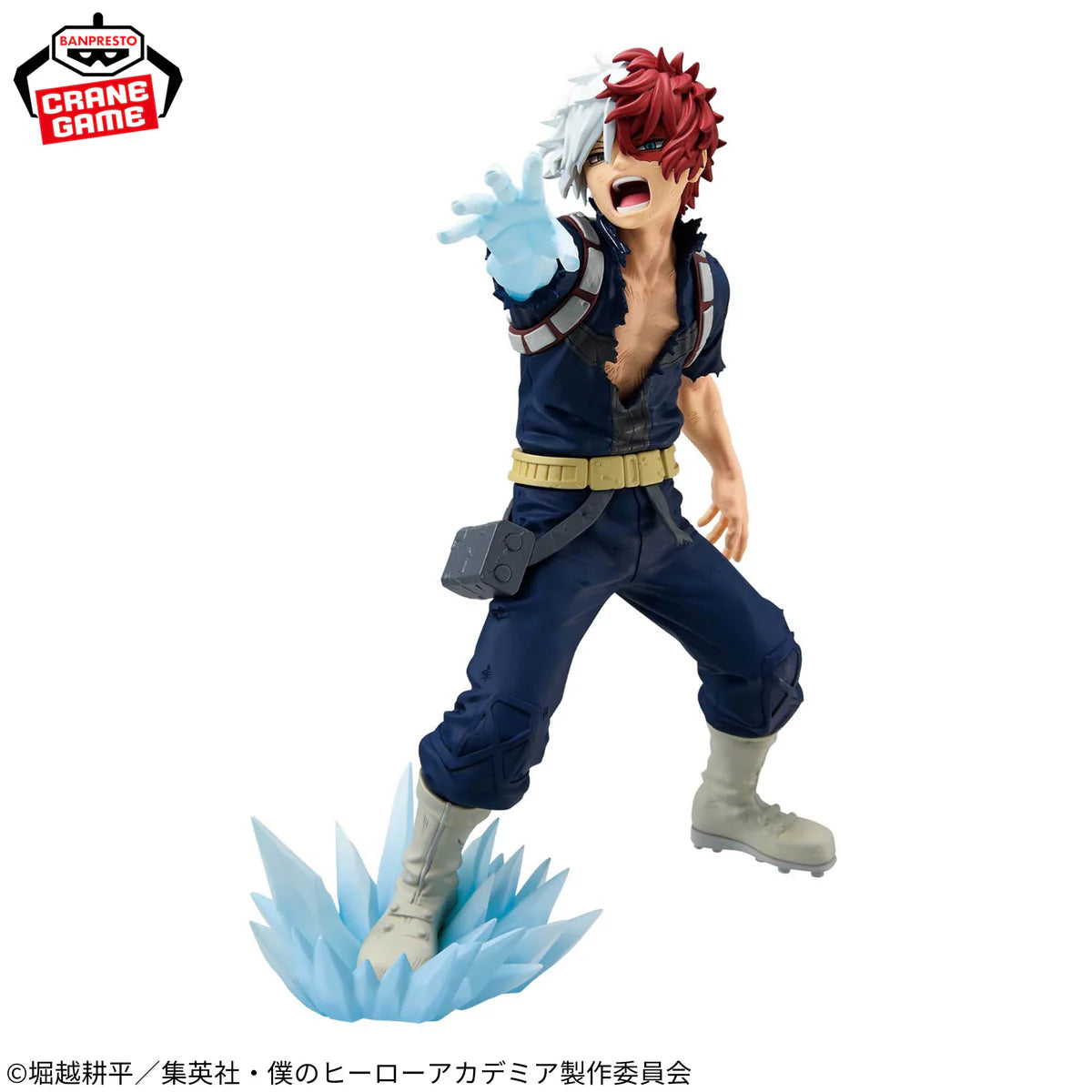 My Hero Academia Maximatic Shoto Todoroki II