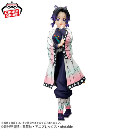 Demon Slayer Glitter & Glamours Shinobu Kocho
