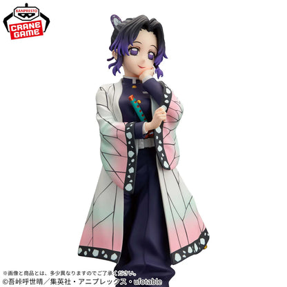 Demon Slayer Glitter & Glamours Shinobu Kocho