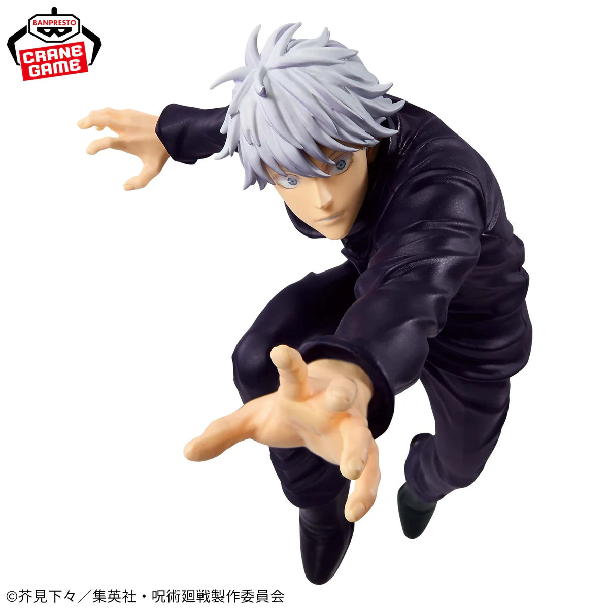 Jujutsu Kaisen Maximatic Satoru Gojo II