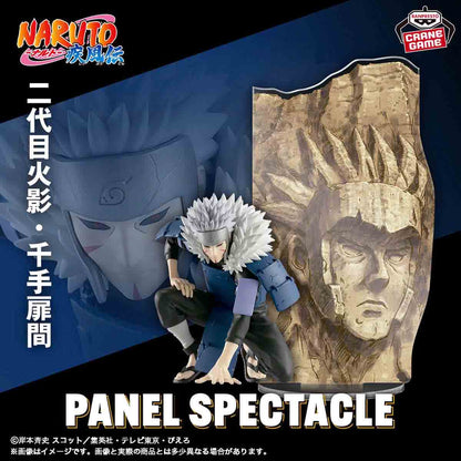 Naruto Shippuden Panel Spectacle Tobirama Senju