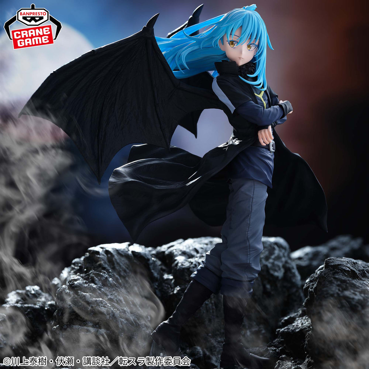 That Time I Got Reincarnated as A Slime: Tears of the Blue Sea Figure Demon Lord Rimuru Tempest