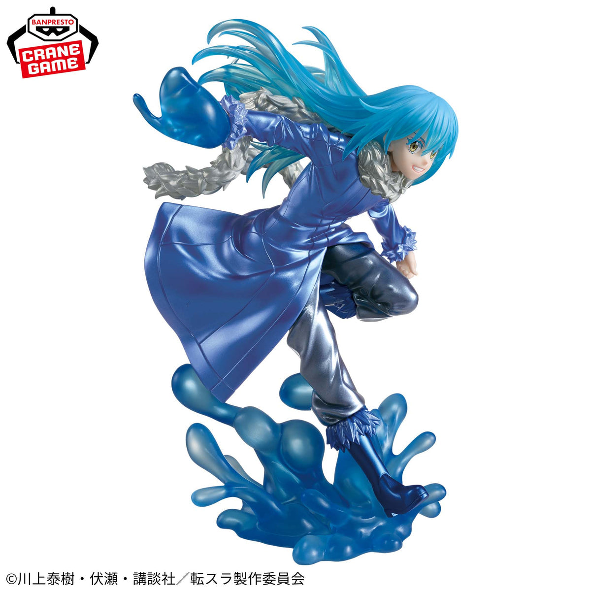 That Time I Got Reincarnated as a Slime Effectreme Rimuru Tempest