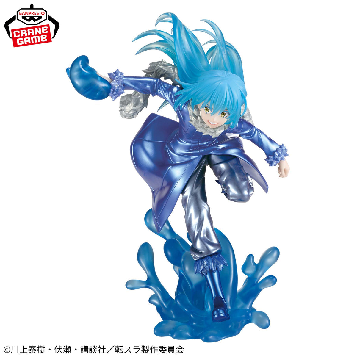 That Time I Got Reincarnated as a Slime Effectreme Rimuru Tempest