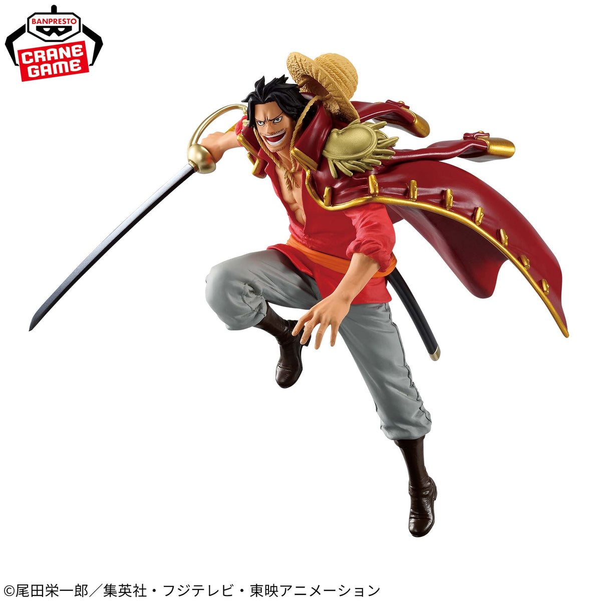 One Piece Battle Record Collection Gol D. Roger