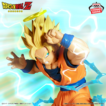 Dragon Ball Z Match Makers Super Saiyan 2 Son Goku