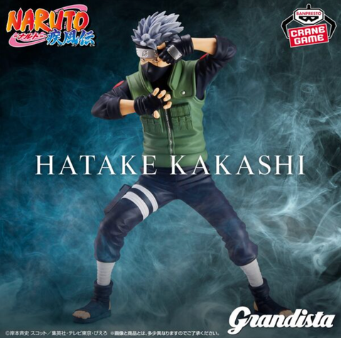 Naruto Shippuden Grandista Kakashi Hatake