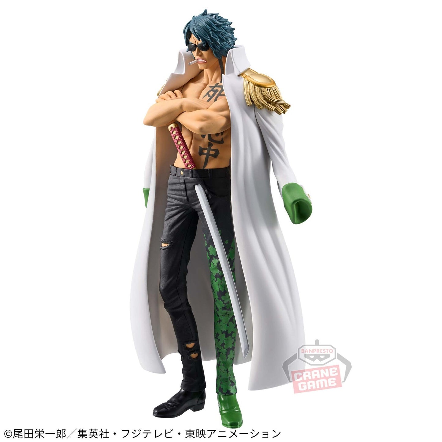 One Piece The Grandline Series Extra Aramaki