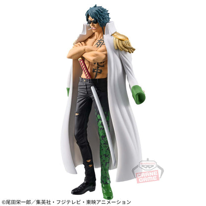 One Piece The Grandline Series Extra Aramaki