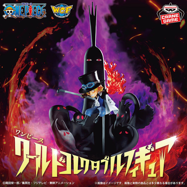 One Piece World Collectible Figure Sabo Special