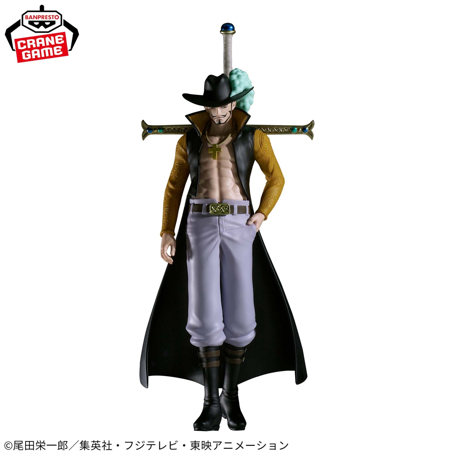 One Piece The Shukko Dracule Mihawk