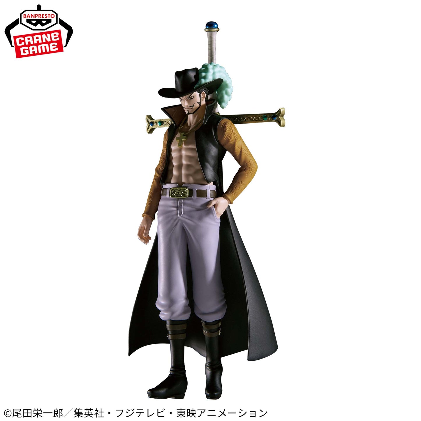One Piece The Shukko Dracule Mihawk