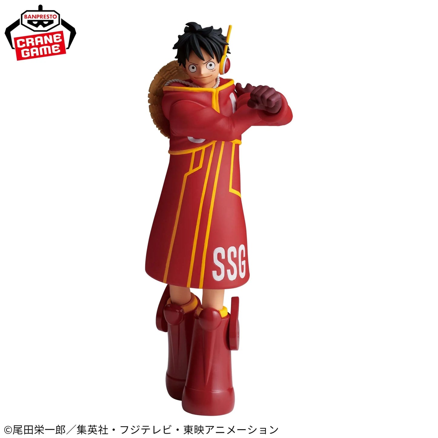 One Piece The Grandline Series Monkey D. Luffy ver. Egghead