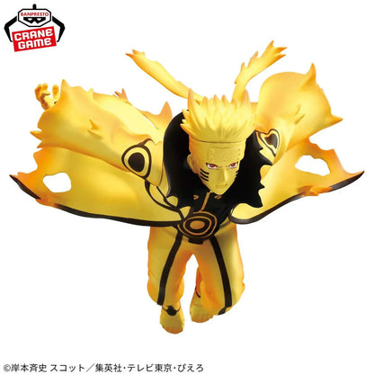Naruto Shippuden Vibration Stars Uzumaki Naruto VI Figure