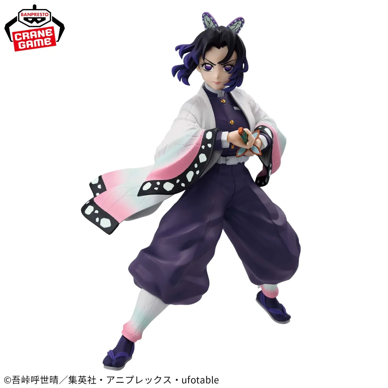 Demon Slayer: Kimetsu No Yaiba Vibration Stars Kocho Shinobu