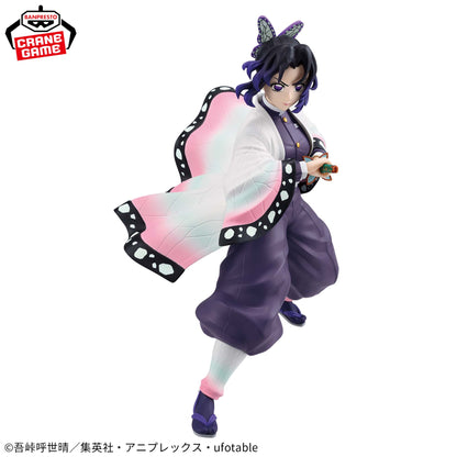 Demon Slayer: Kimetsu No Yaiba Vibration Stars Kocho Shinobu