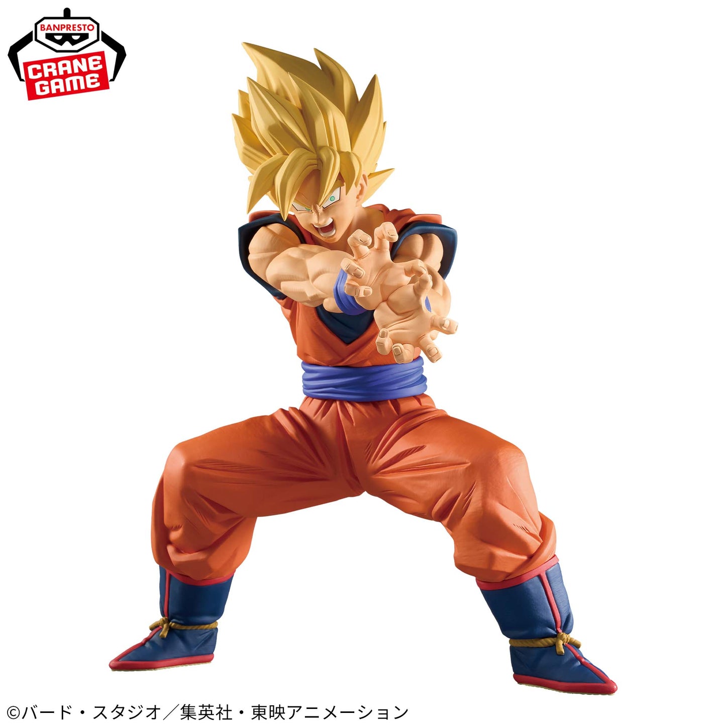 Dragon Ball Grandista Son Goku Super Saiyan II