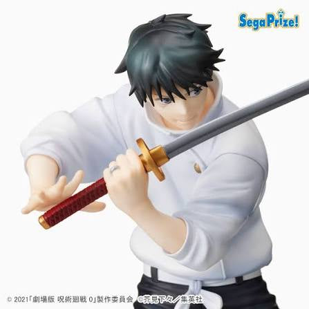 Jujutsu Kaisen Super Premium Yuta Okkotsu The Movie 0