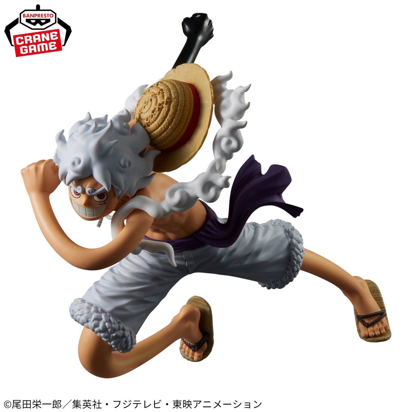 One Piece Grandista Monkey D Luffy Gear 5 II