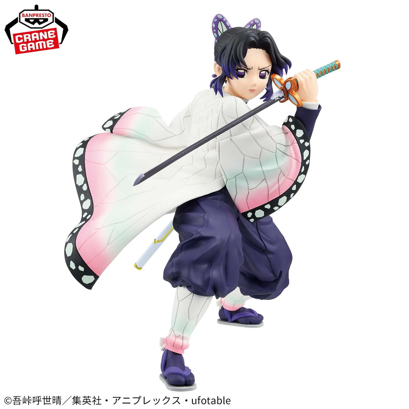 Demon Slayer Maximatic Shinobu Kocho