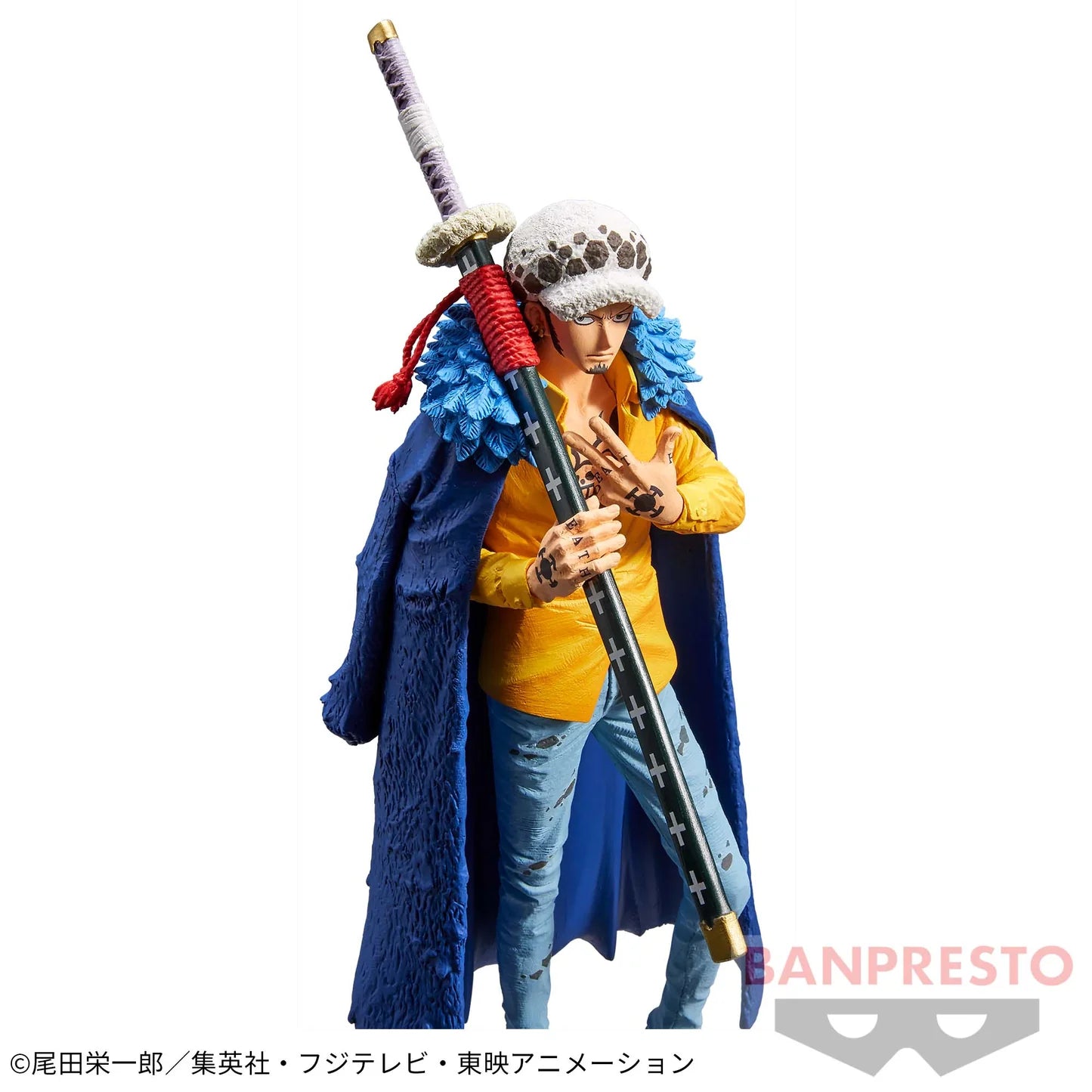 One Piece King Of Artist Wano Country Trafalgar Law