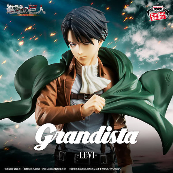 Attack On Titan Grandista Levi Ackerman