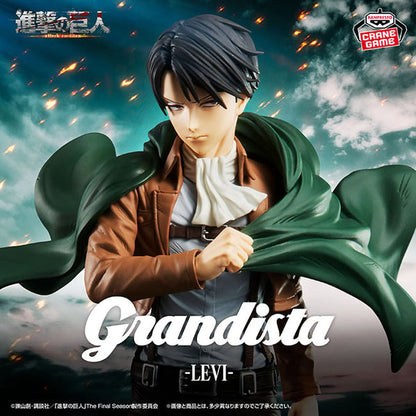 Attack On Titan Grandista Levi Ackerman
