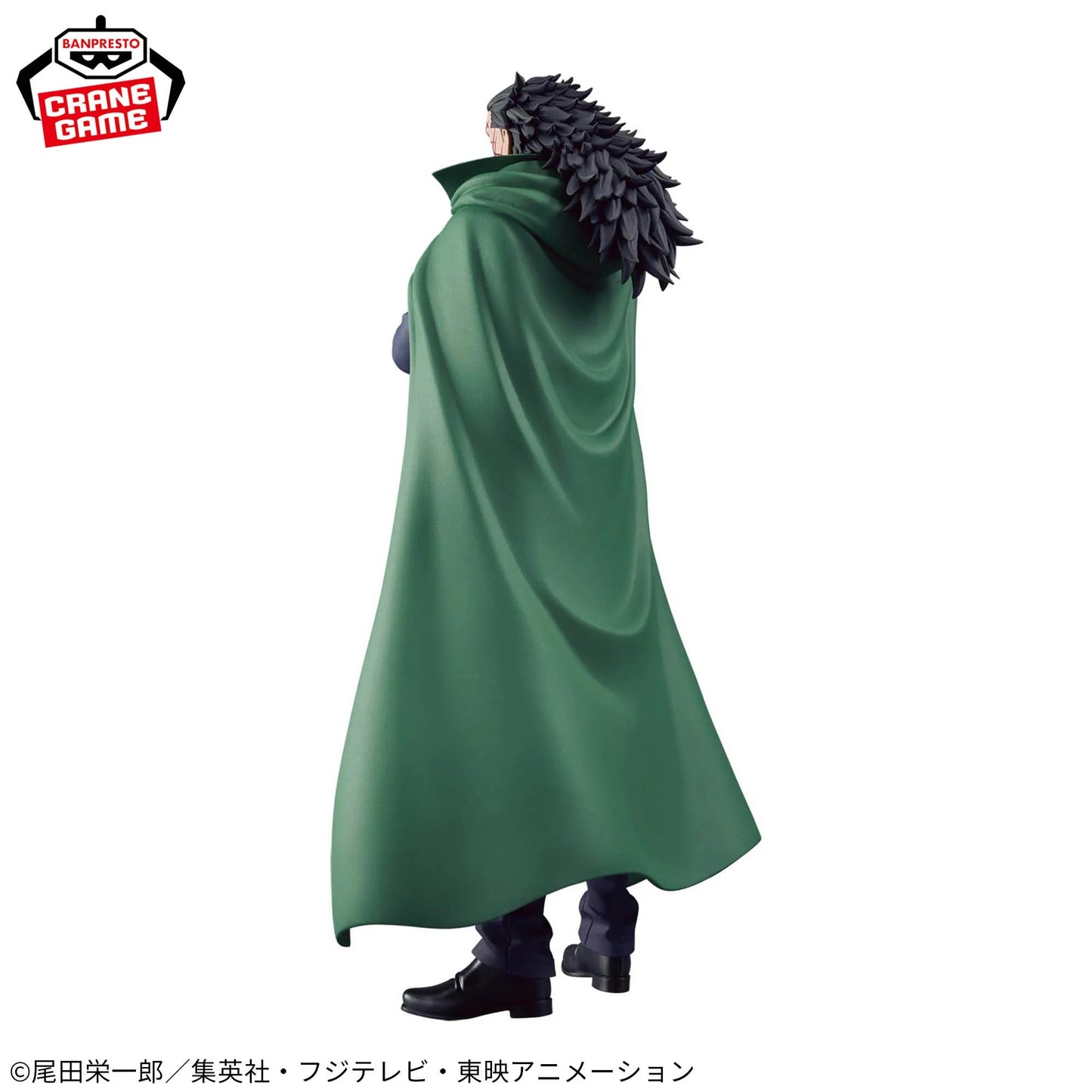 One Piece DXF The Grandline Series Special Monkey D. Dragon