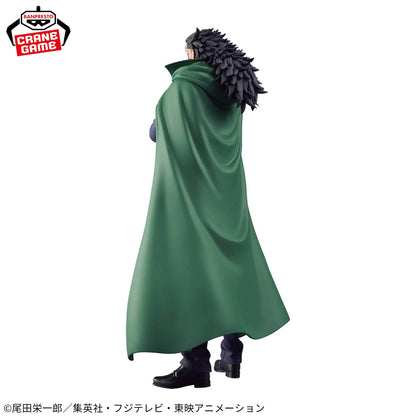 One Piece DXF The Grandline Series Special Monkey D. Dragon