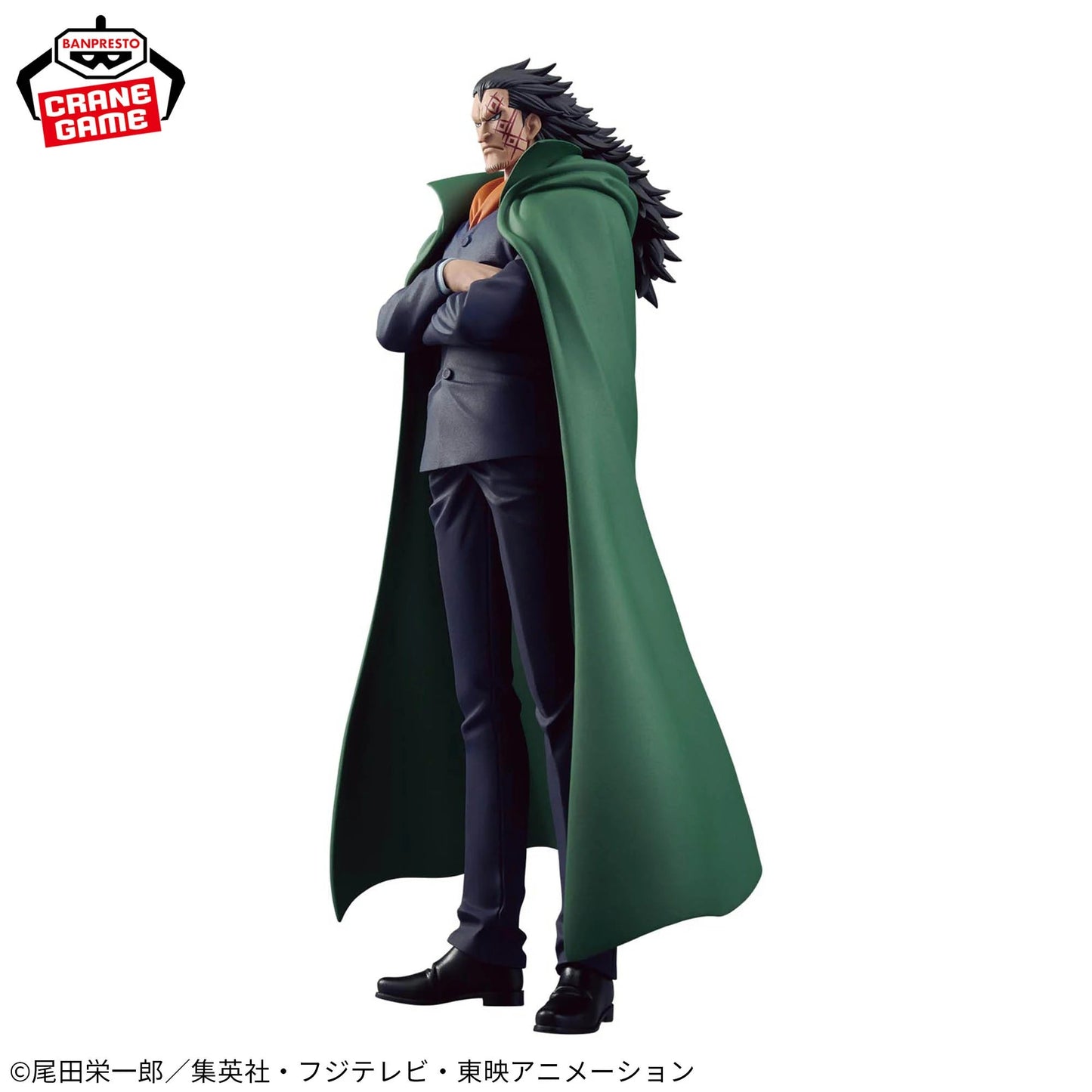 One Piece DXF The Grandline Series Special Monkey D. Dragon