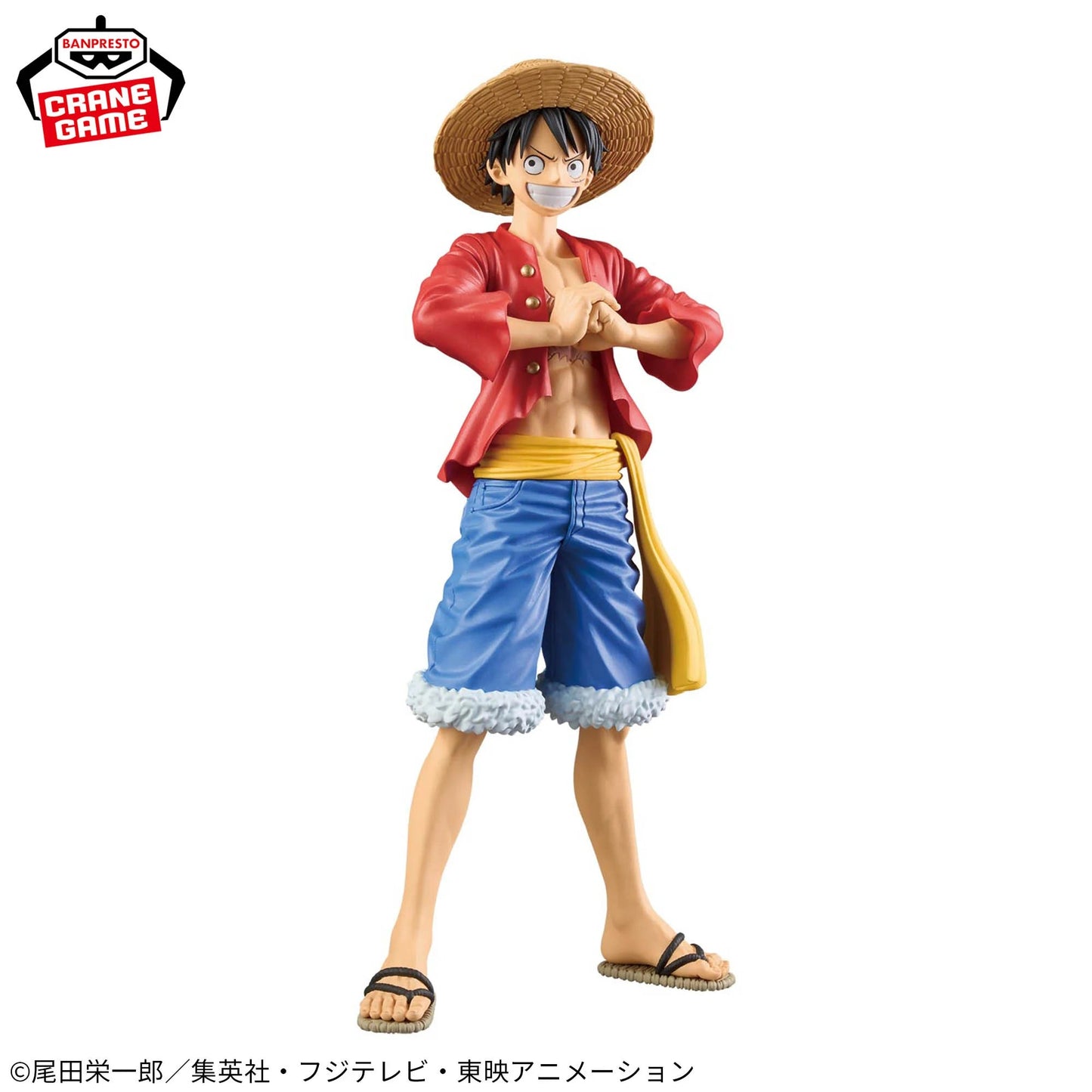One Piece DXF The Grandline Series Special Monkey D. Luffy