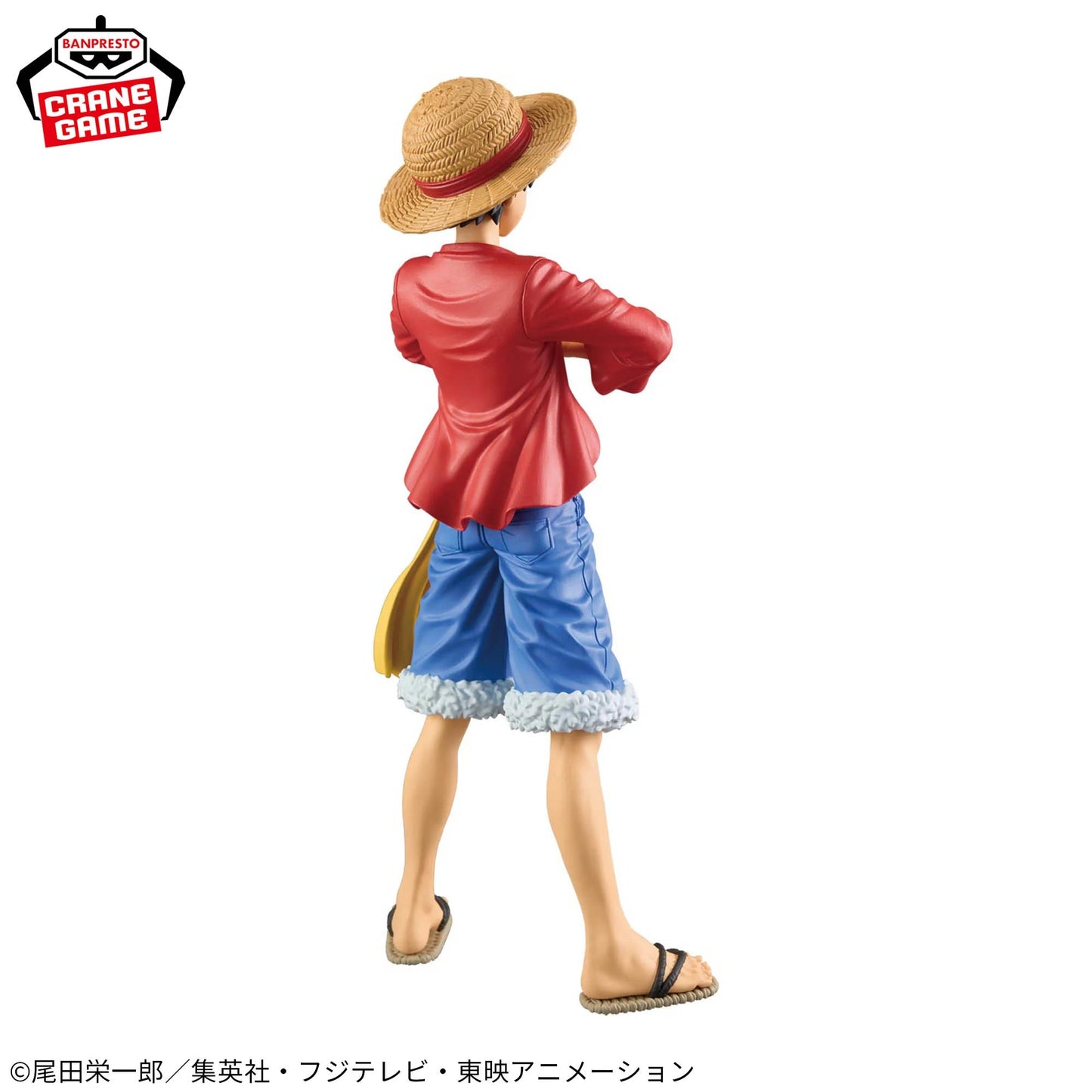 One Piece DXF The Grandline Series Special Monkey D. Luffy