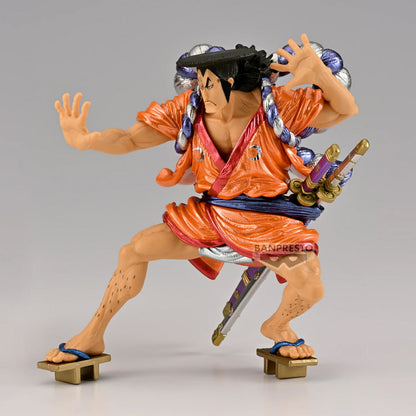 One Piece King of Artist Kozuki Oden Special Ver.