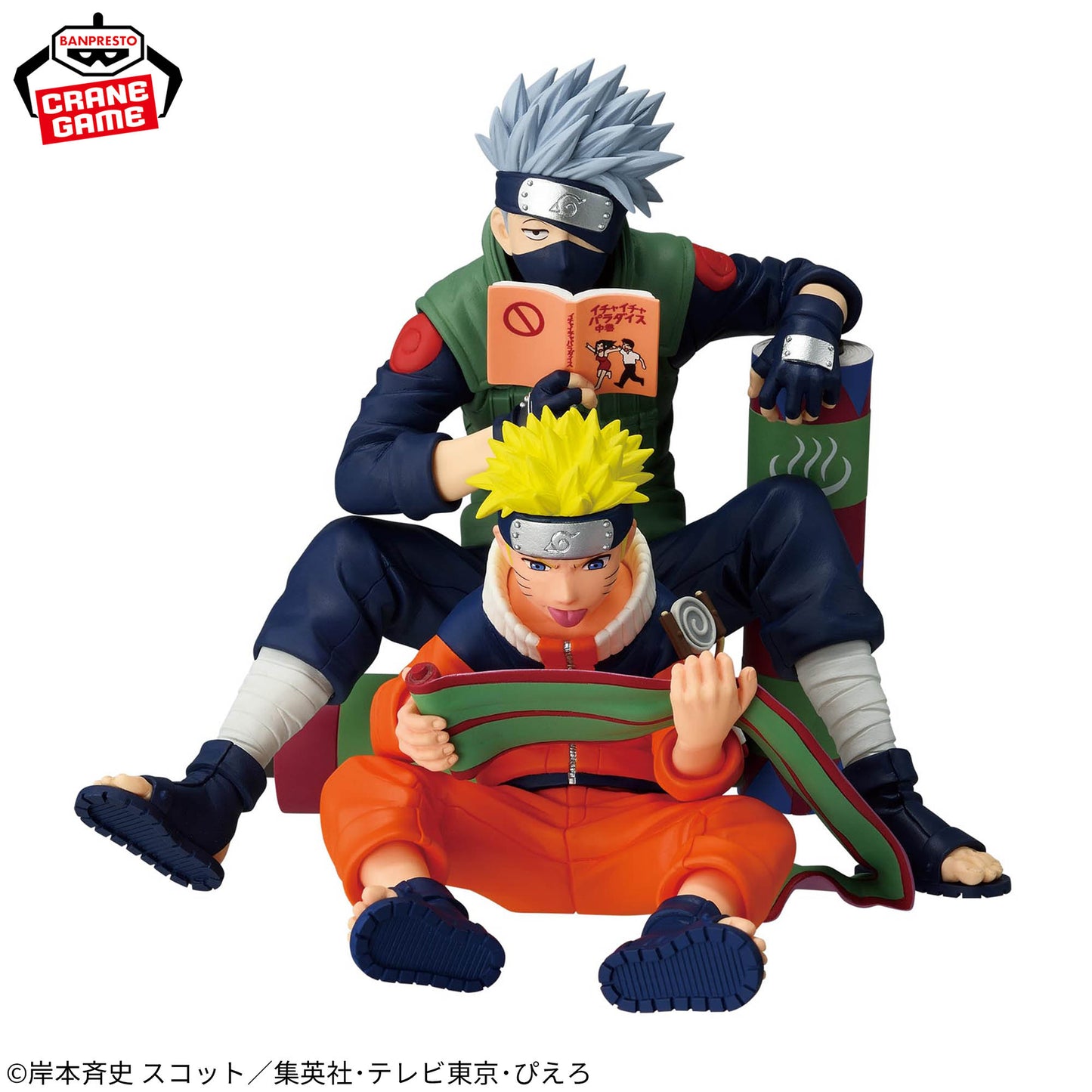 Naruto NARUTO 72 Series Kakashi Hatake