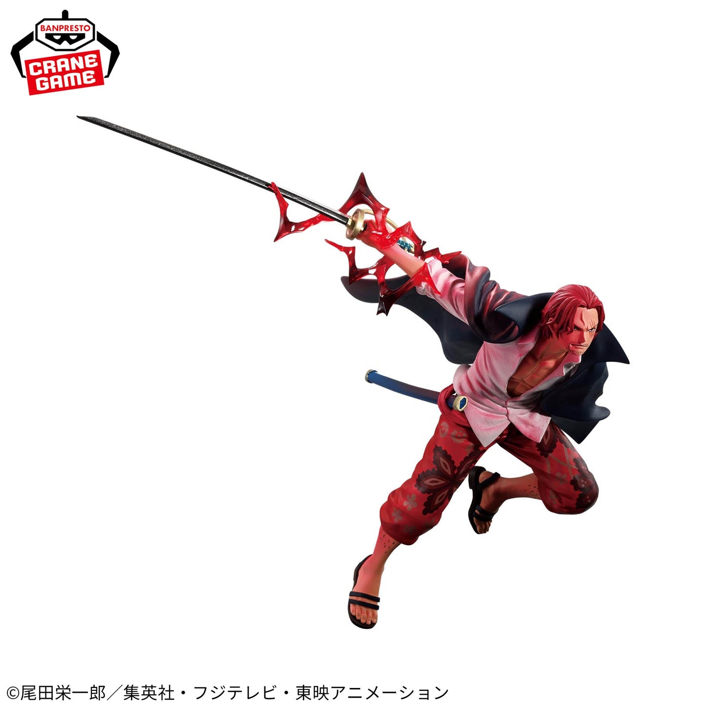 One Piece Battle Record Collection Shanks Special Ver.