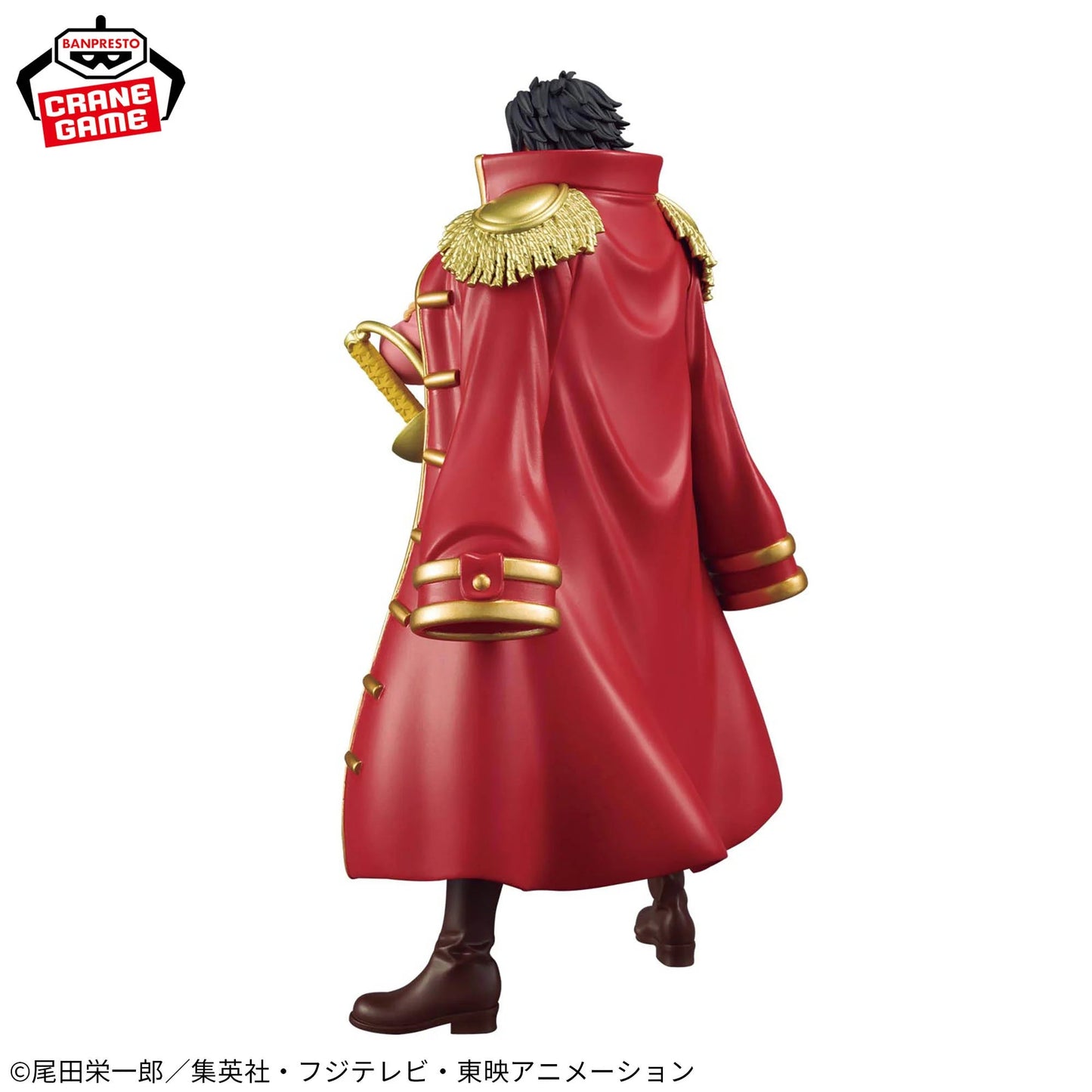 One Piece DXF The Grandline Series Special Gol D. Roger