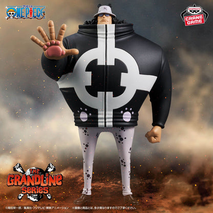 One Piece DXF The Grandline Series Extra Bartholomew Kuma
