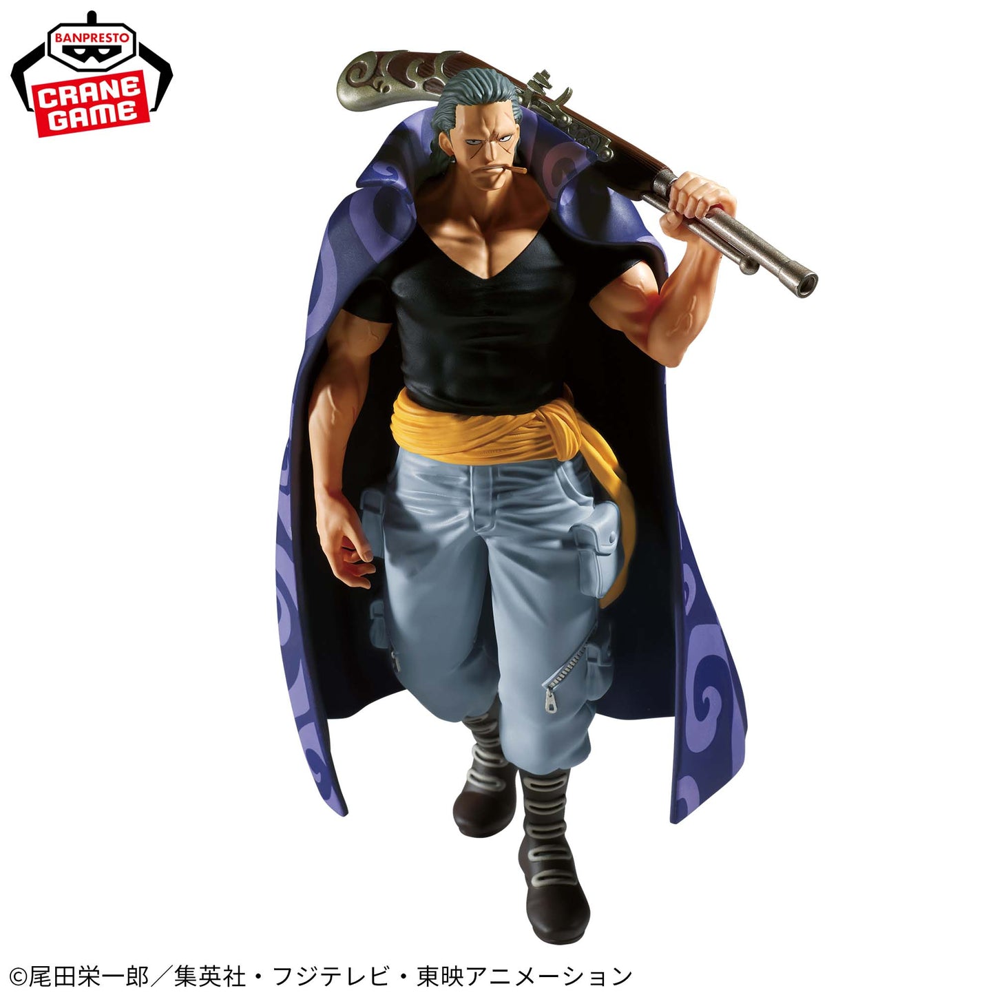 One Piece The Shukko Benn Beckman