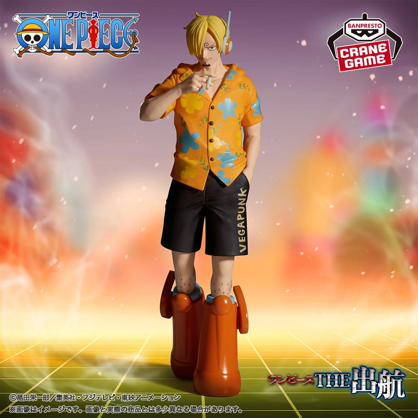 One Piece The Shukko Sanji Ver. Egghead
