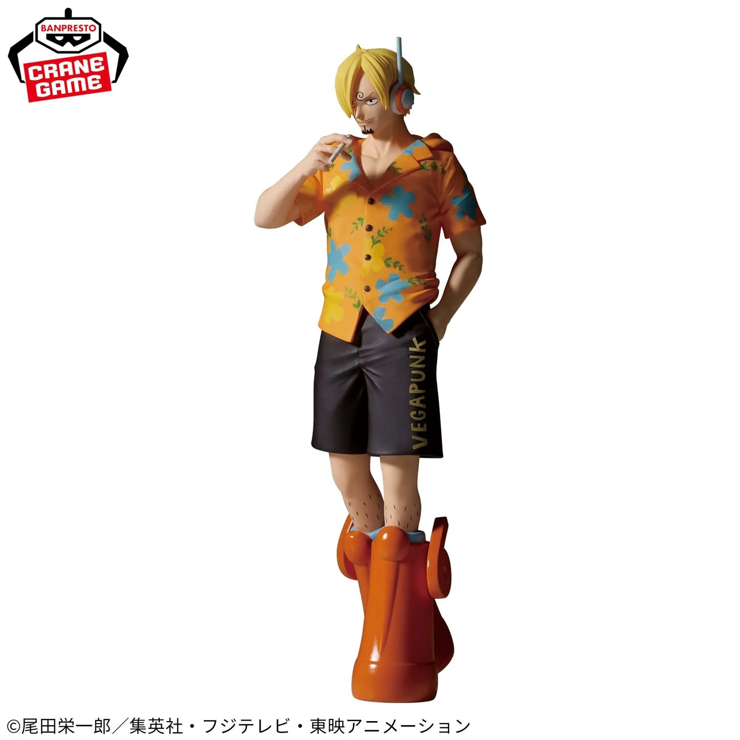 One Piece The Shukko Sanji Ver. Egghead