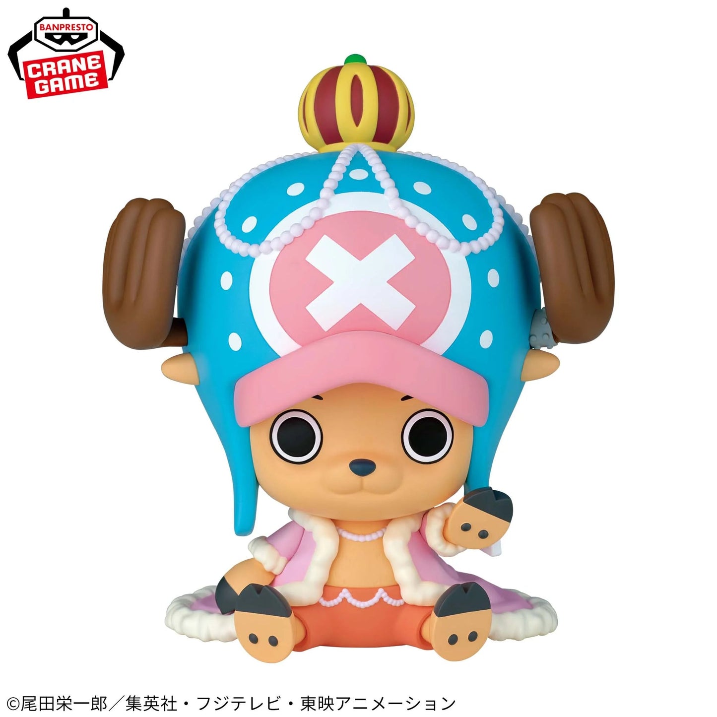 One Piece Sofvimates Chopper Elephant Version