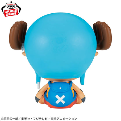 One Piece Sofvimates Chopper Fish Island Ver.